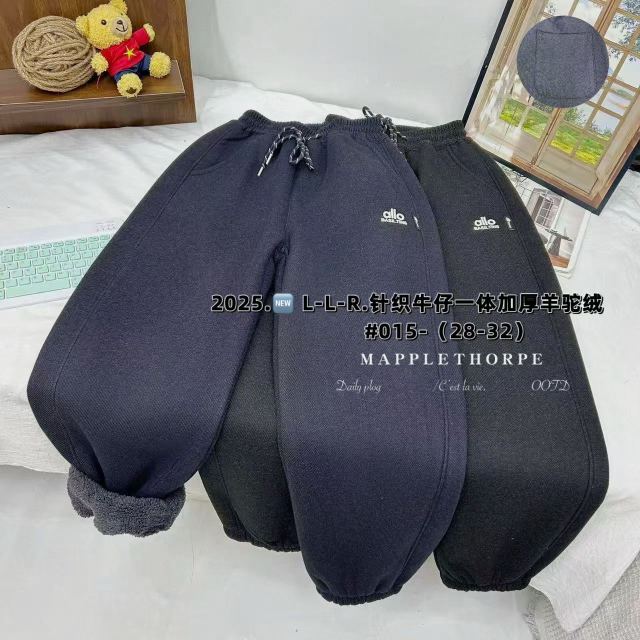 儿童秋冬款裤子一体羊羔毛8-12岁加绒针织牛仔运动长裤男女童休闲