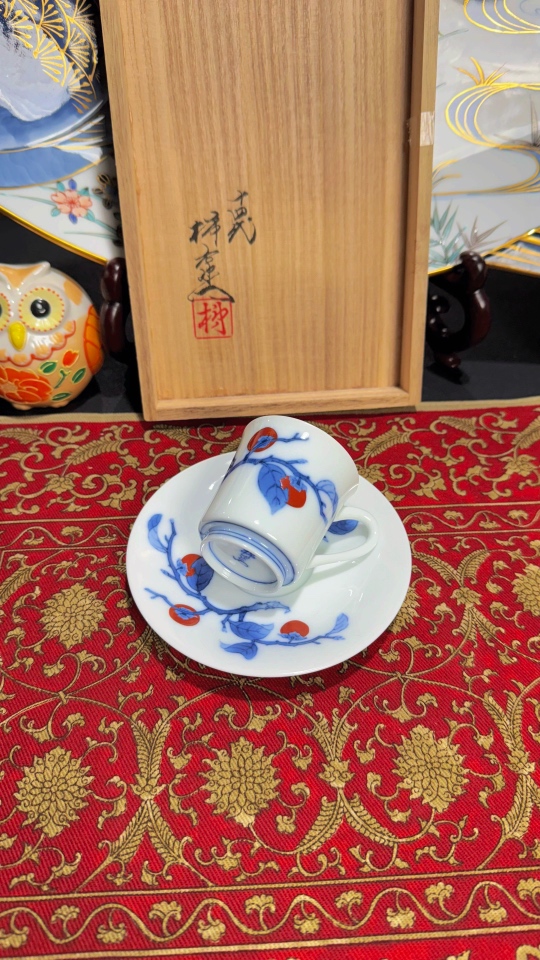 柿右卫门 咖啡杯