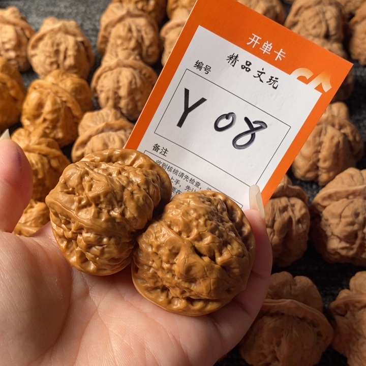 把件文玩核桃-*玛42蛙