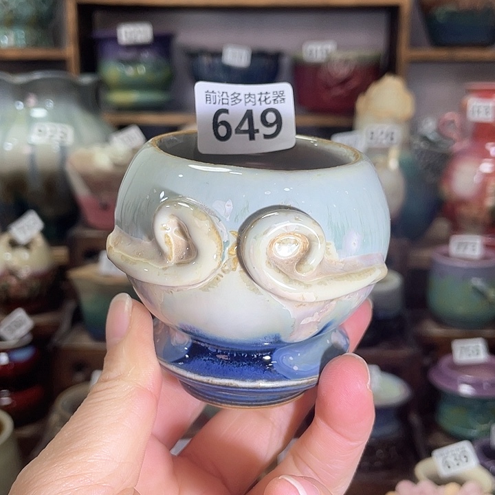 红陶内口径5高度7