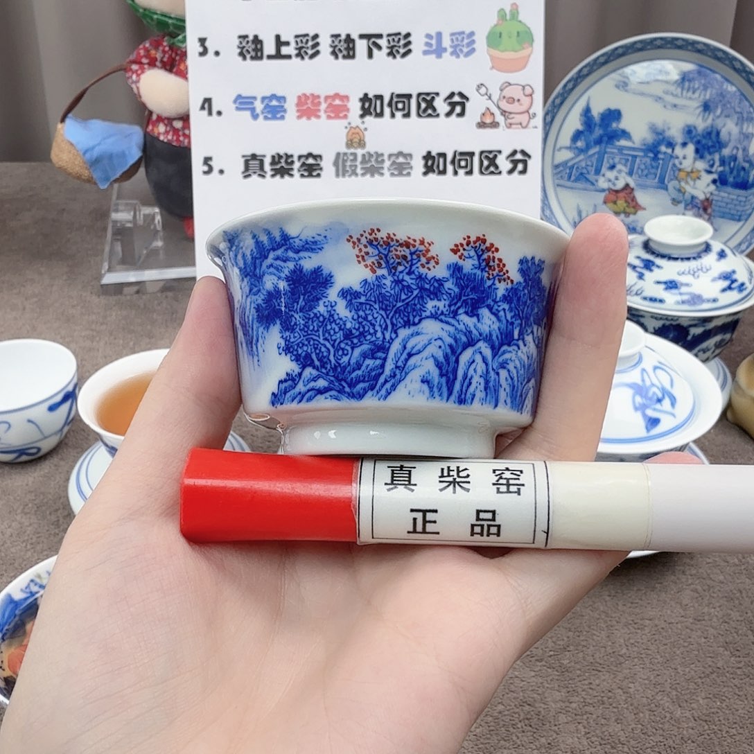 杯陶瓷制品加工工艺技术的