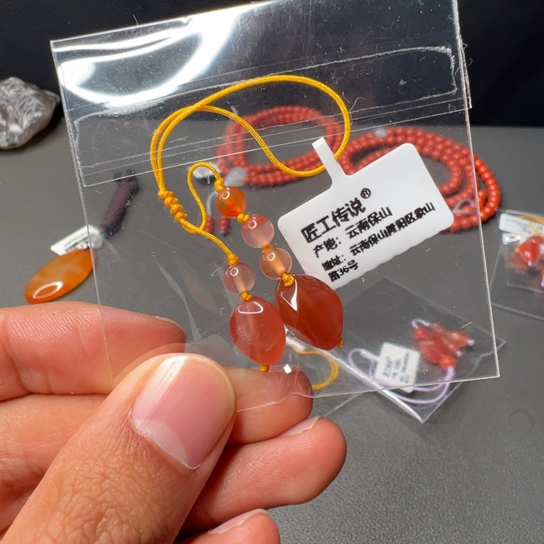 南红玛瑙未镶嵌72号南红随型