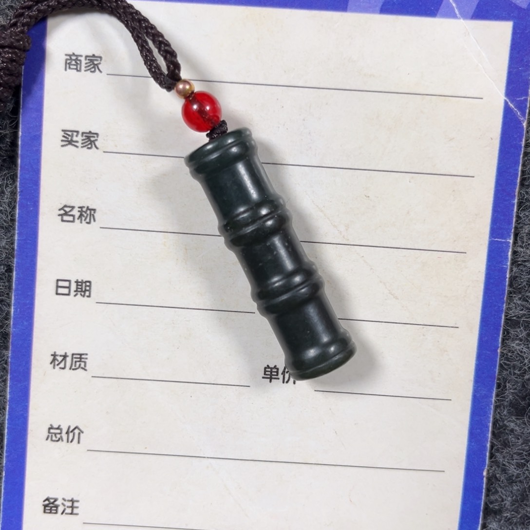 【闪购商品】和田玉颈饰未镶嵌丰*