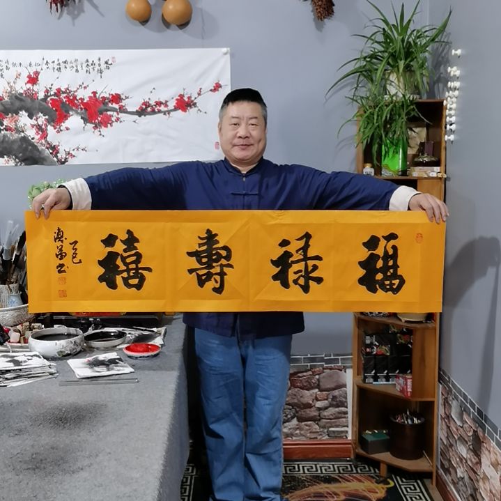 书法杨德富老师书法作品