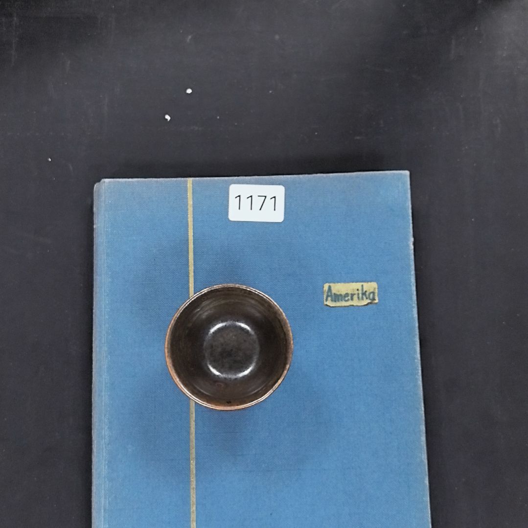 杯1171哈哈哈哈哈哈哈哈