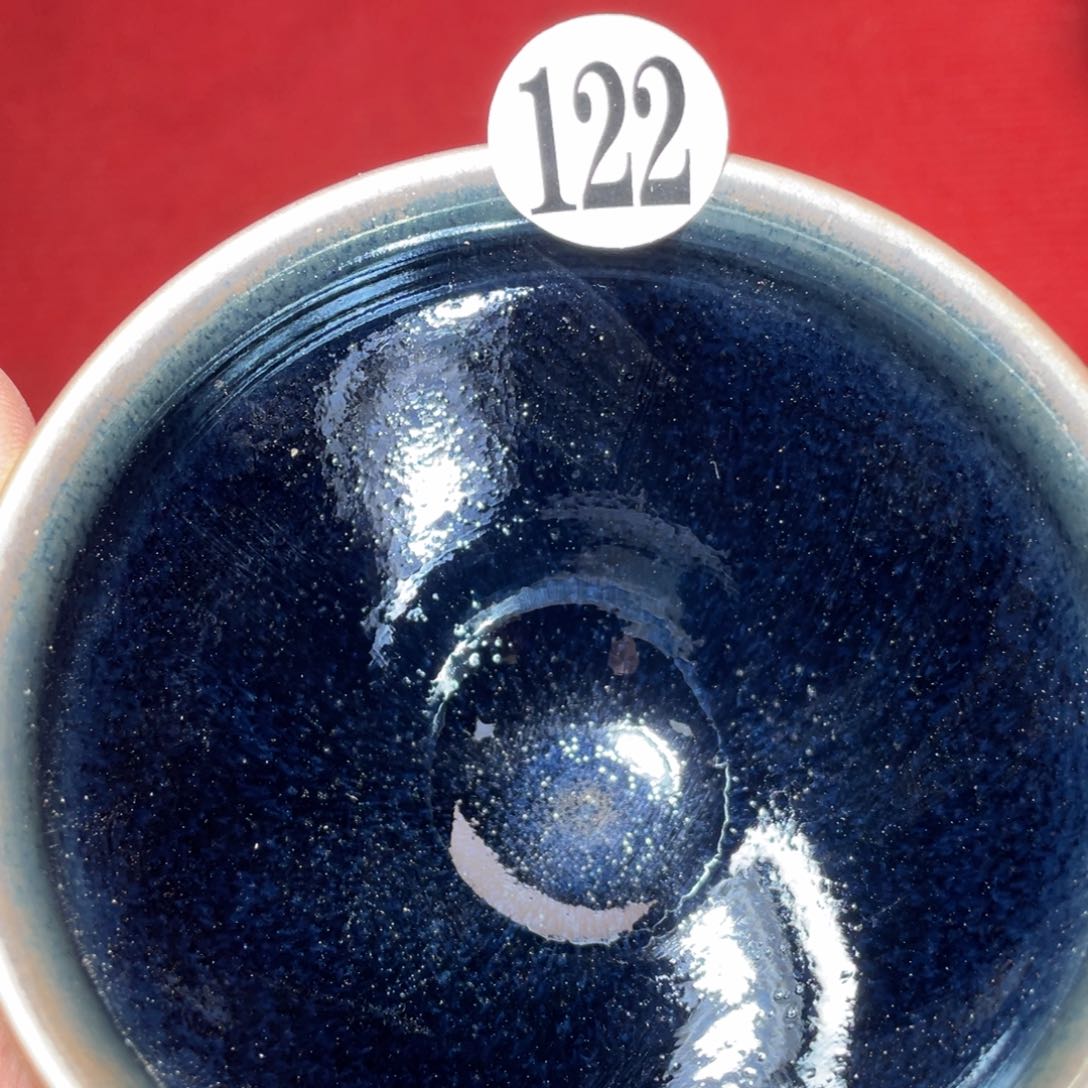 茶盏龙窑柴烧自然还没原