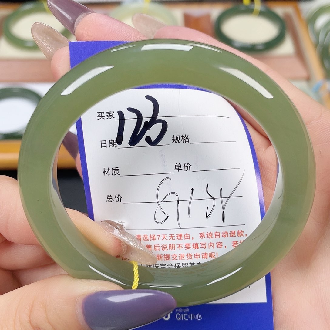 和田玉手镯未镶嵌