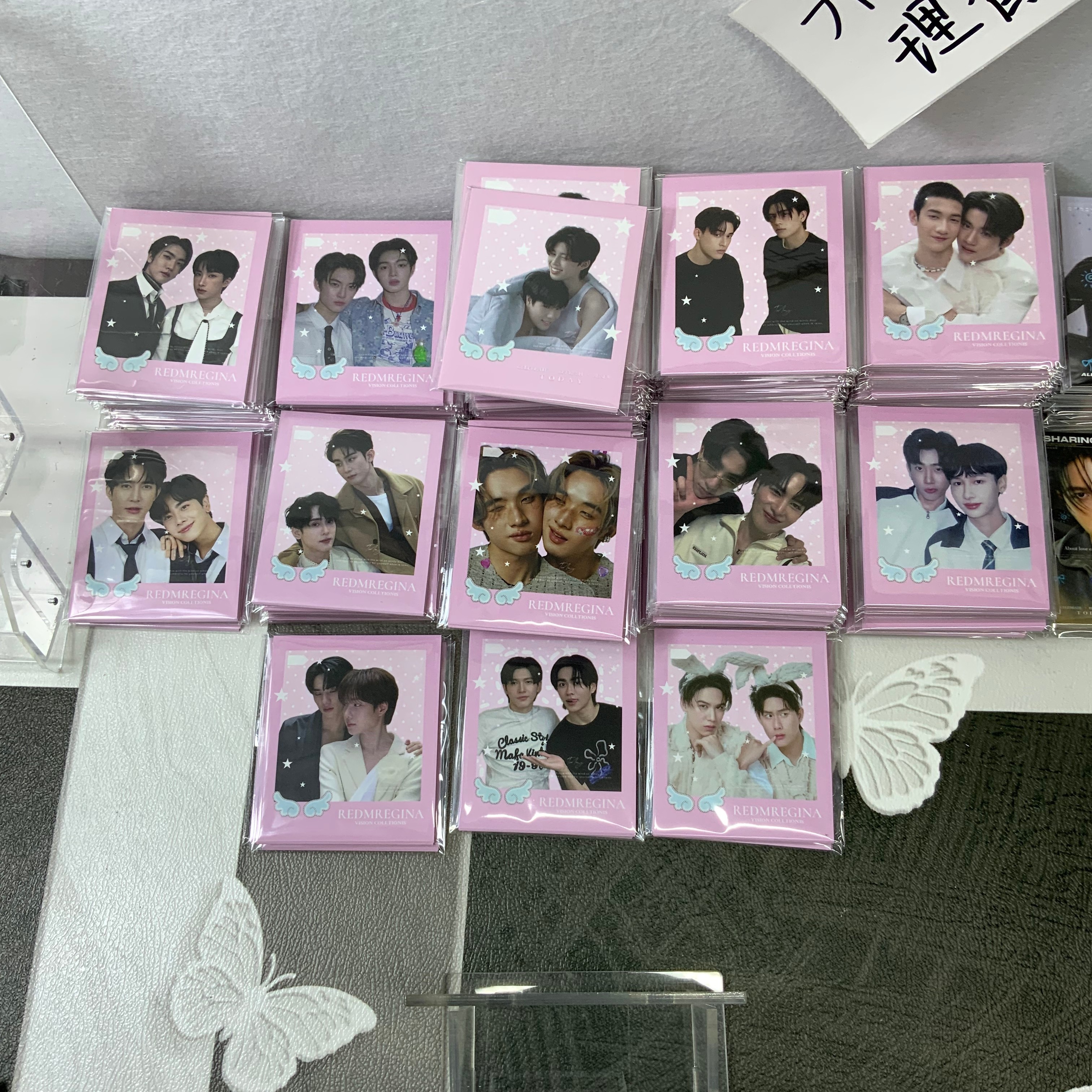 gmm微瑕自制抽抽乐（拍一开14）