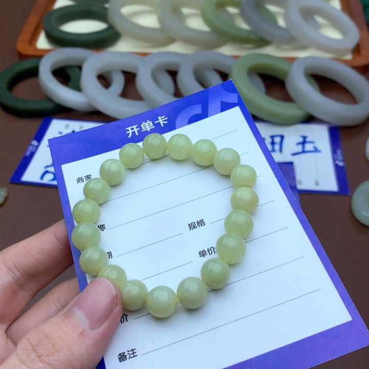 和田玉珠宝半成品未镶嵌