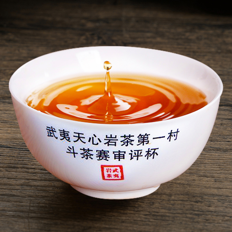 武夷山正岩肉桂正岩核心产区三坑两涧口粮肉桂散装