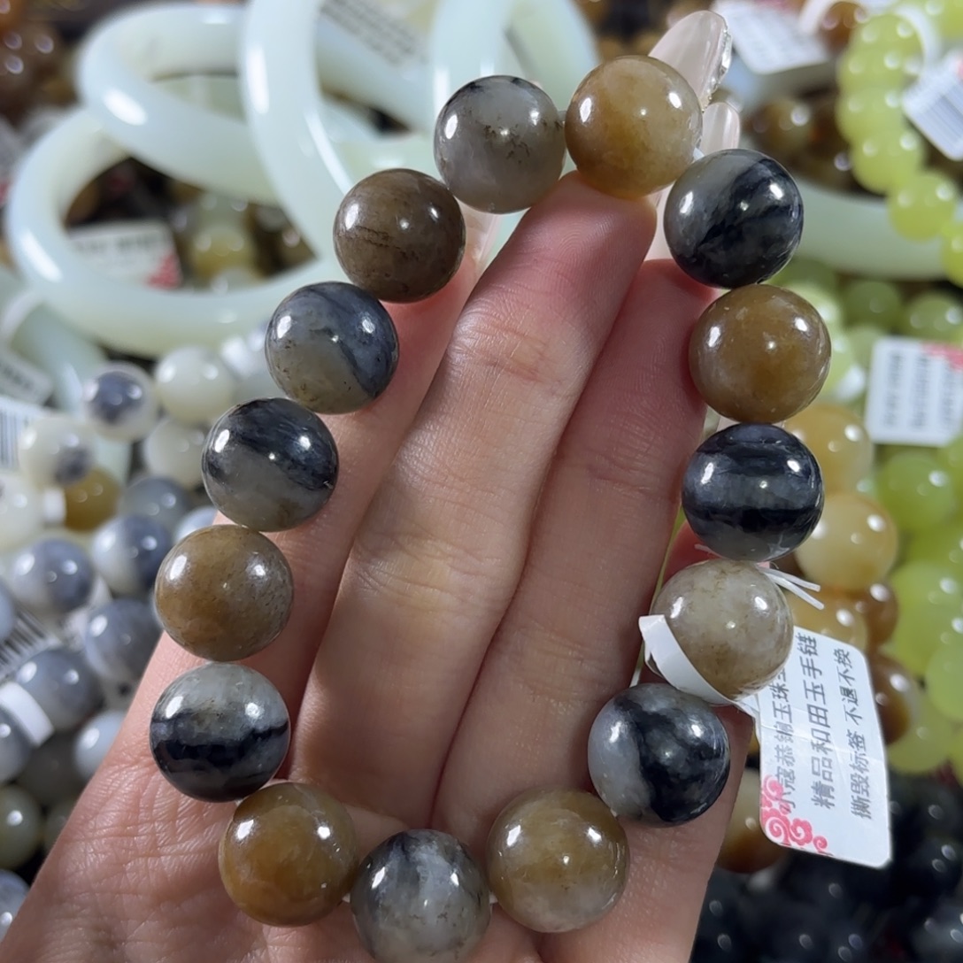 和田玉未镶嵌手链228