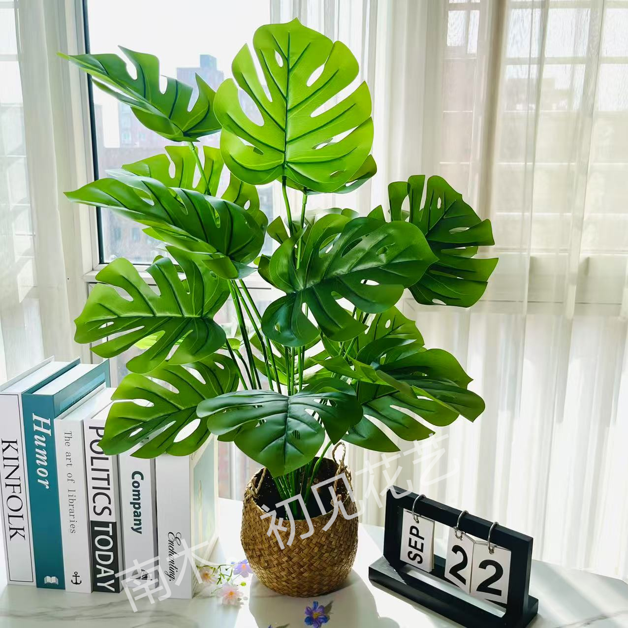 北欧客厅仿真绿植龟背散尾葵绿植摆件假花ins仿真花高级感逼真