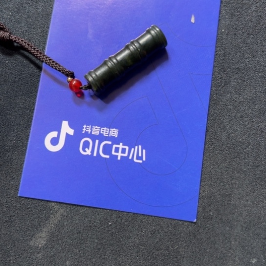 和田玉颈饰未镶嵌一****庄