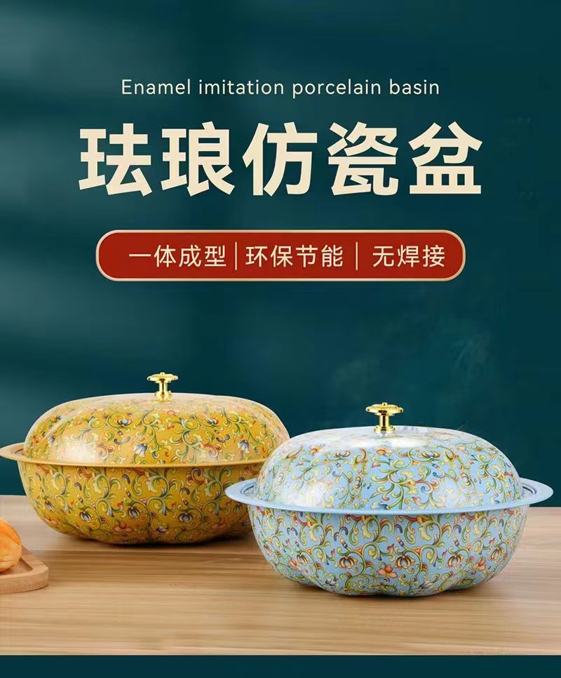 24cm新款家用珐琅陶瓷盆一体成型火锅盆和面盆