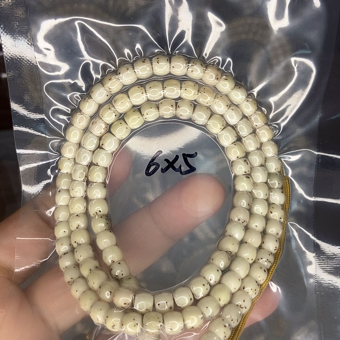 星月菩提手串程****T星月