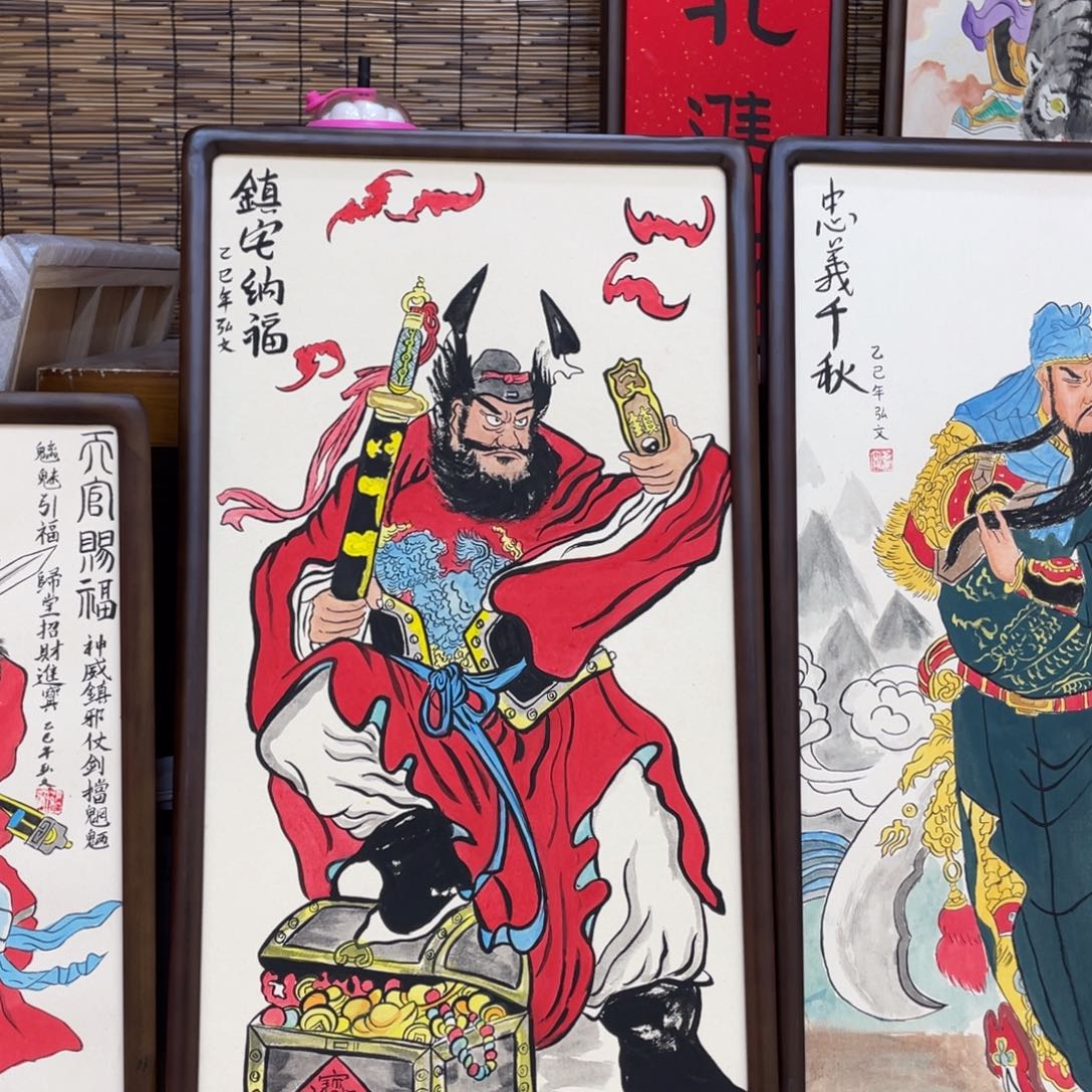 无***5国画作品钟馗111111