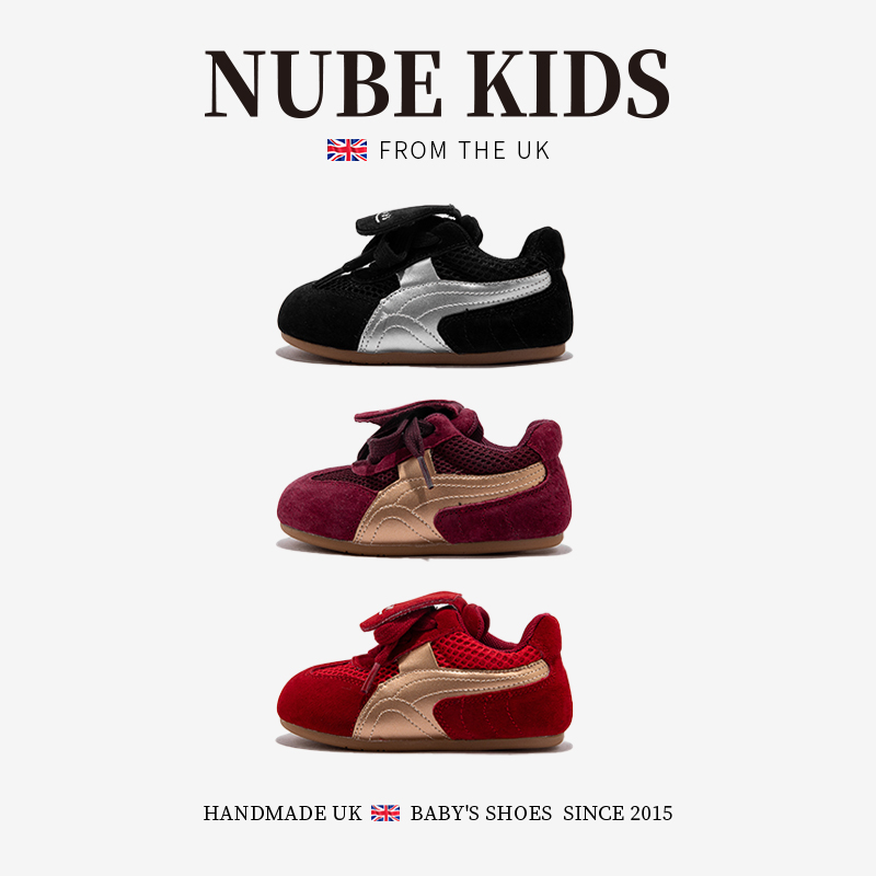 英国NUBEKIDS童鞋宝宝休闲运动男女小童红色时尚软底网面板鞋