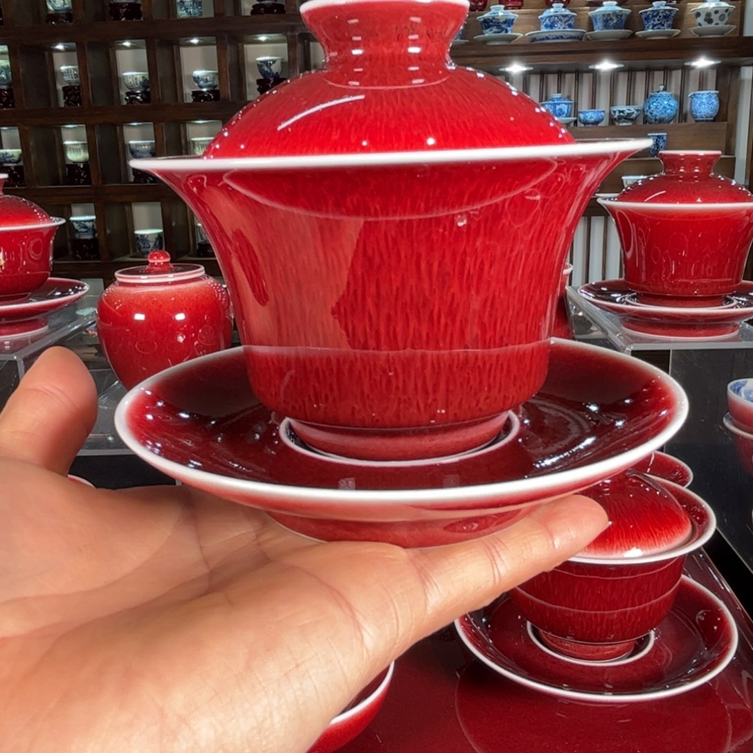 精品朗红三才盖碗150cc马蹄