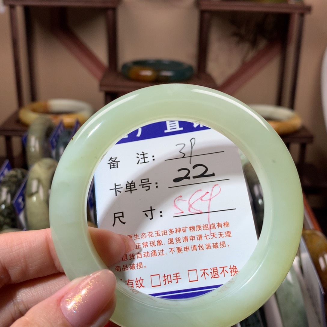 【闪购商品】蛇纹石玉手镯未镶嵌