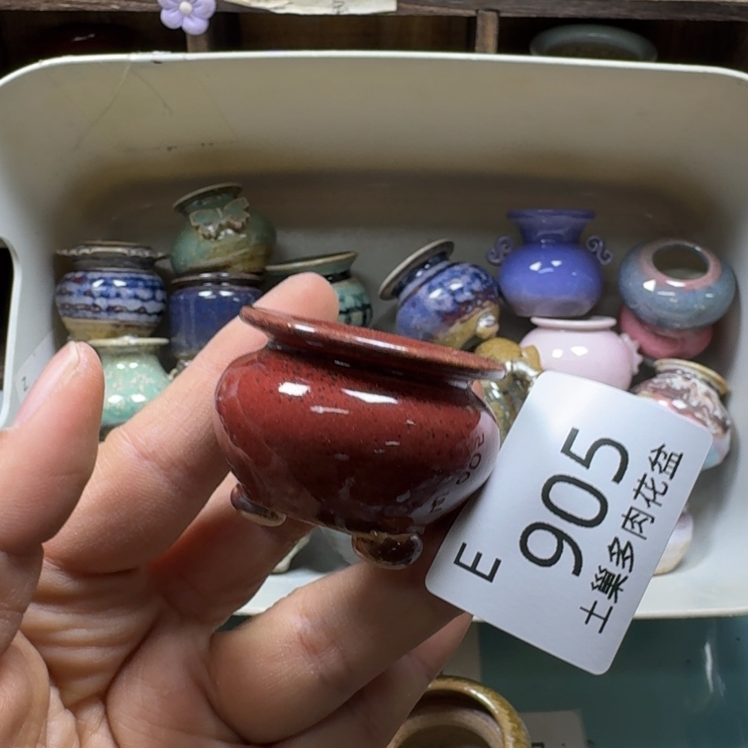 陶瓷艺术设计与制作