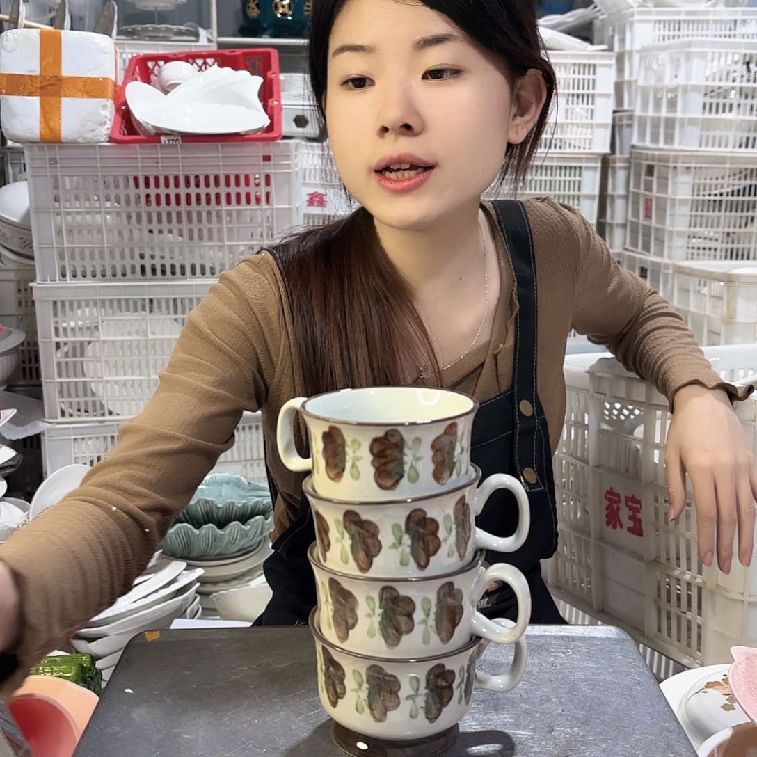盘微瑕产品………四个