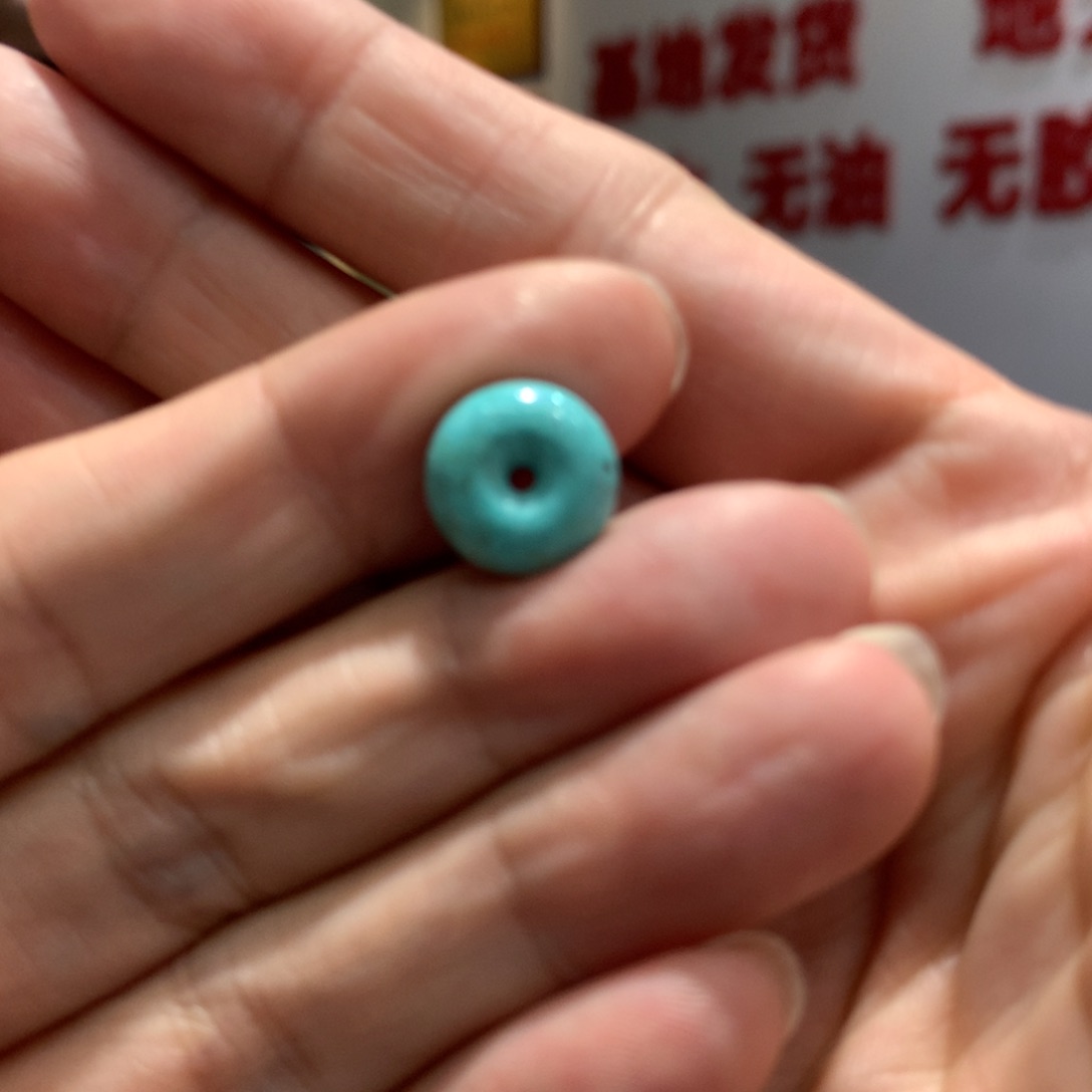 绿松石配饰未镶嵌