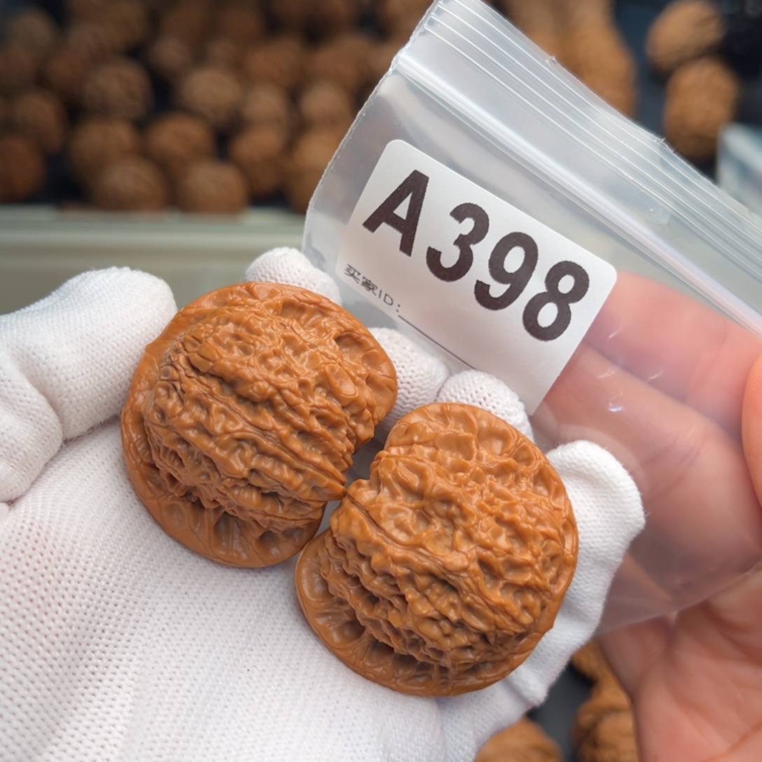 手串文玩核桃A398血麒麟43