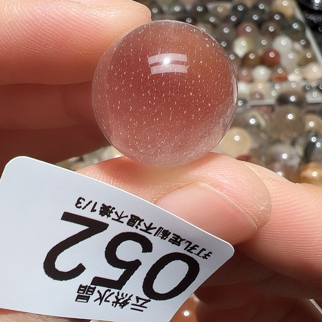 水晶珠宝半成品未镶嵌