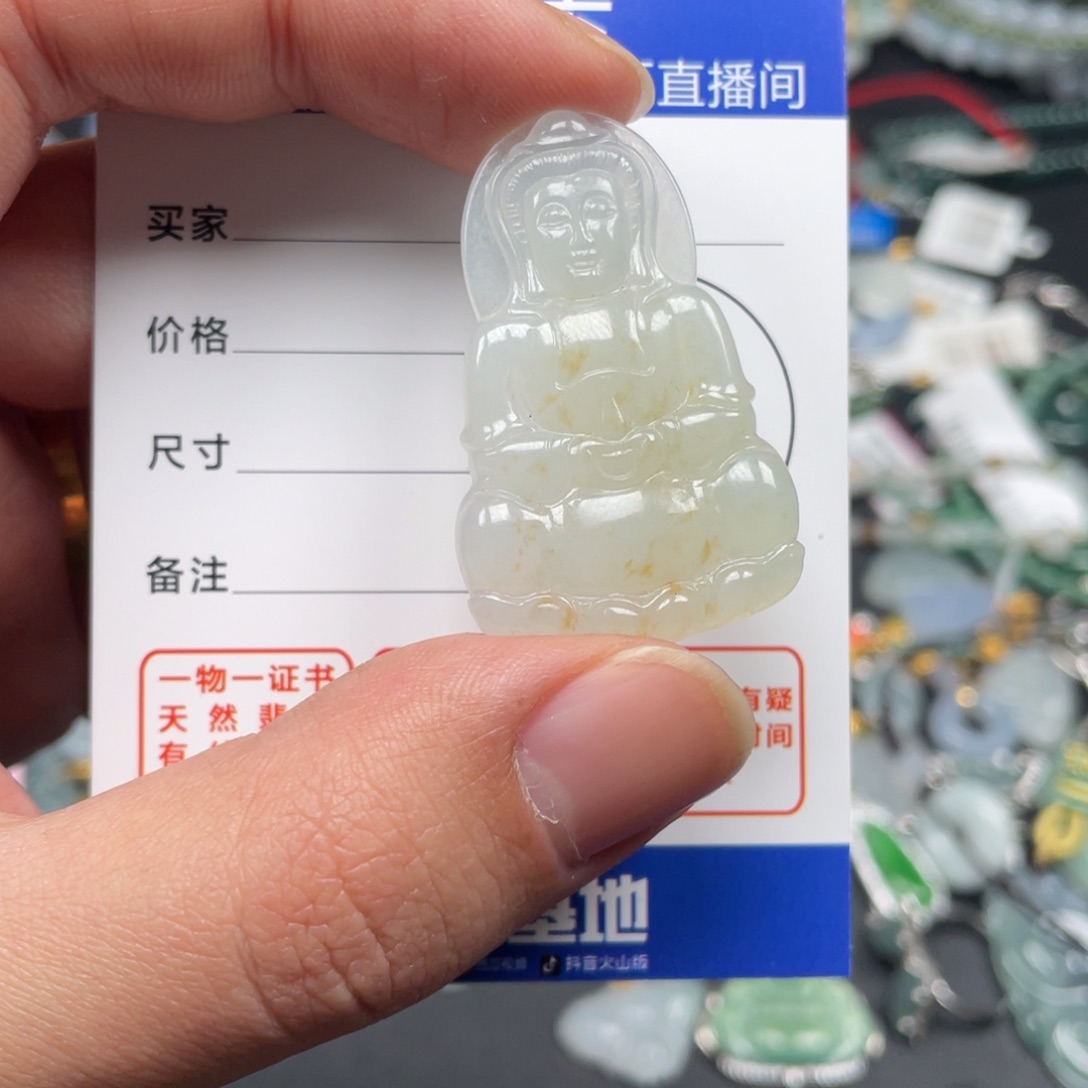 翡翠颈饰未镶嵌漫*@