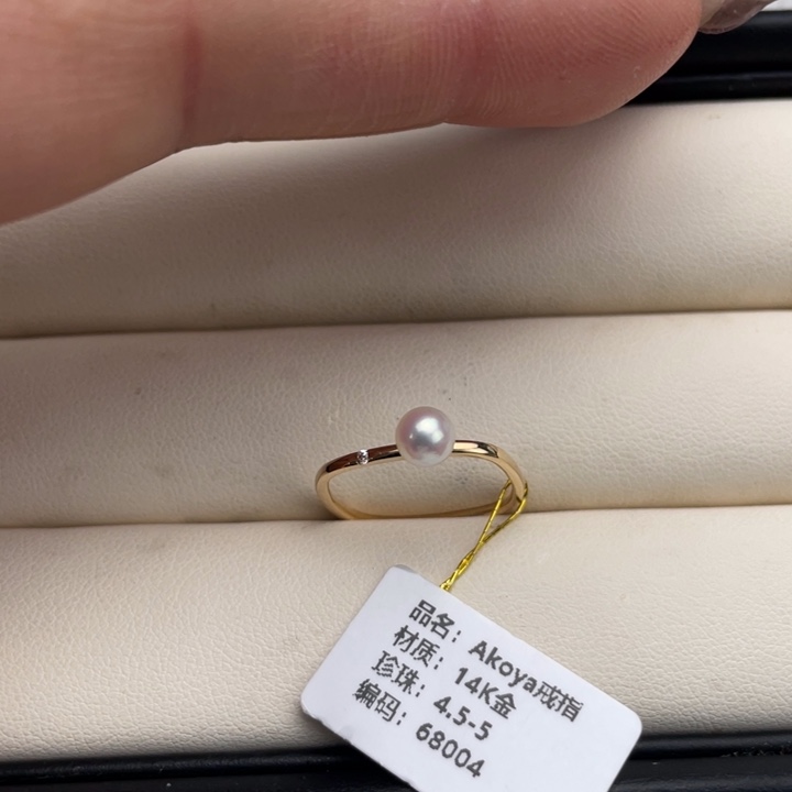 海水珍珠戒指14K金镶嵌报圈口