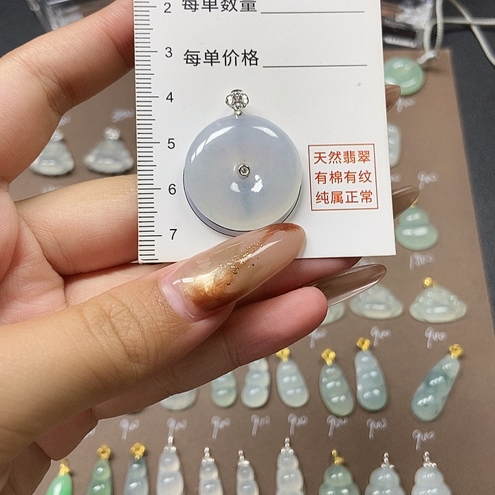 翡翠18K金镶嵌颈饰天然缅甸a货翡翠