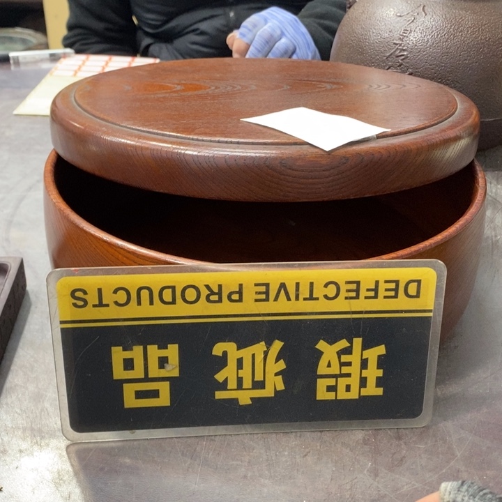 盒子工艺品哈哈哈哈