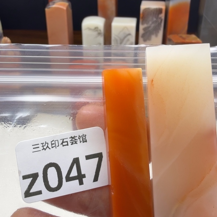 默***老挝石老挝老挝 老挝