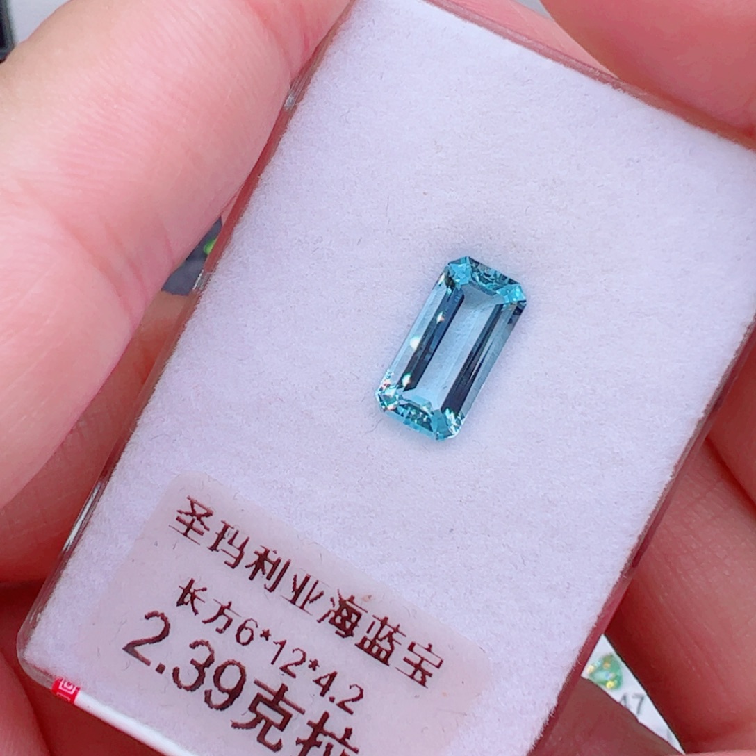 海蓝宝石裸石特价2.39克拉圣玛利亚