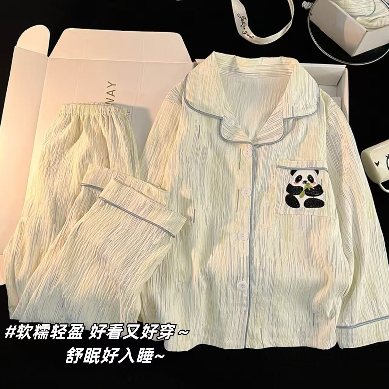 儿童睡衣春秋季2025新款长袖薄款秋款女童女孩熊猫男童家居服夏季