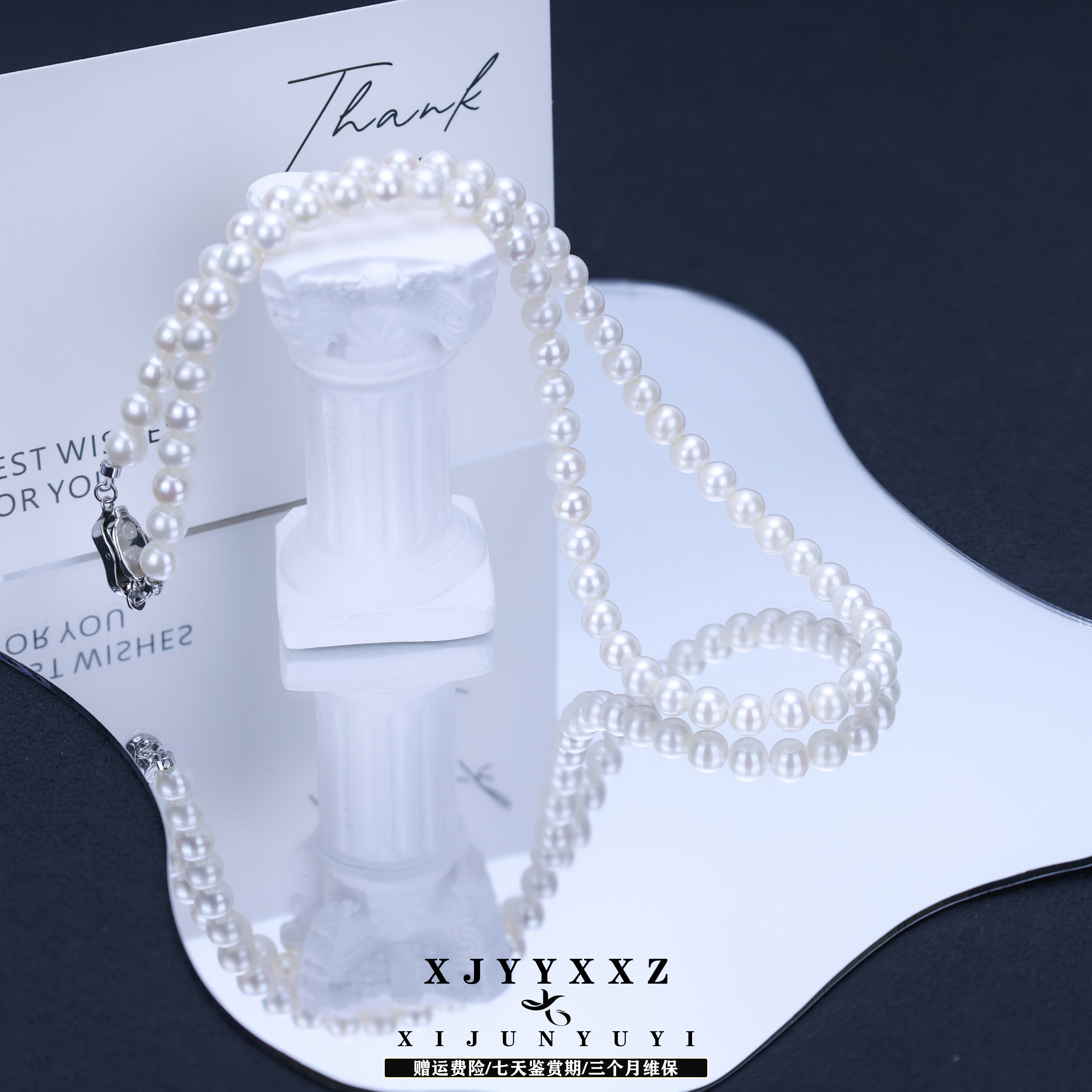 希君羽翼正圆｜s925银6-7mm全珠项链元宝扣淡水珍珠C038