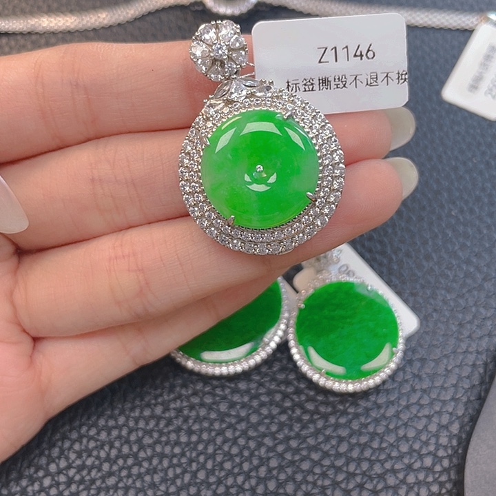 翡翠银S925镶嵌吊坠(不含链)