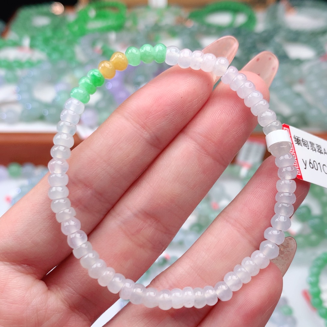 翡翠手链未镶嵌翡翠