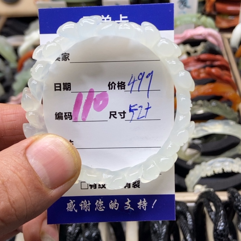 【闪购商品】蛇纹石玉手镯未镶嵌小**.