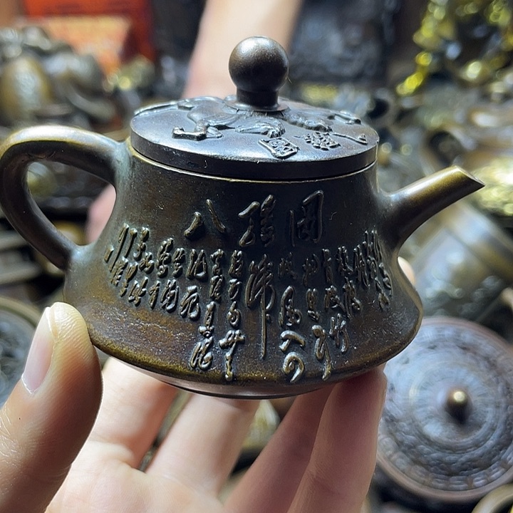 全是铜铜铜器铜器