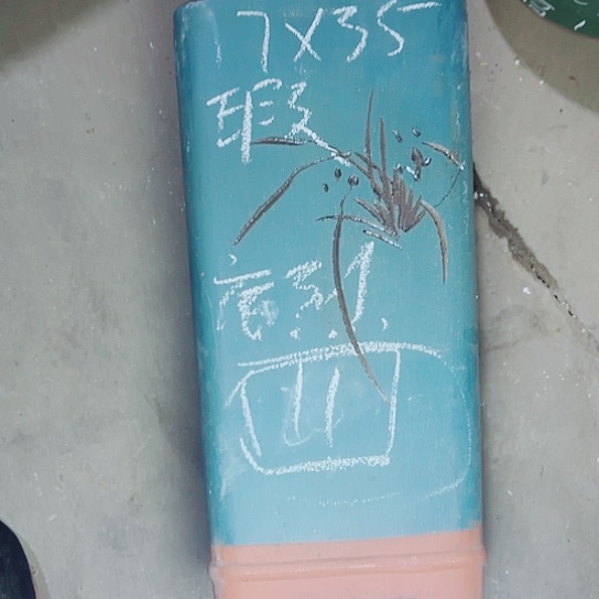 红陶紫砂紫砂这种