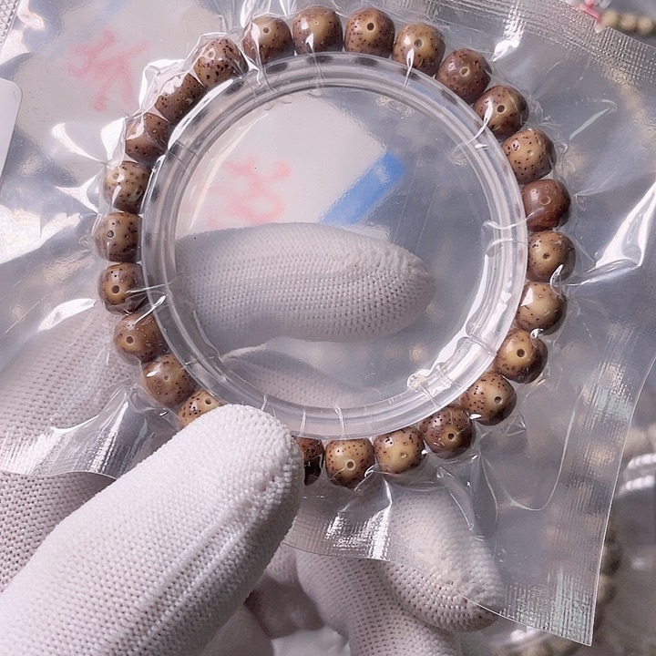 星月菩提手串L472 星月哈哈哈9