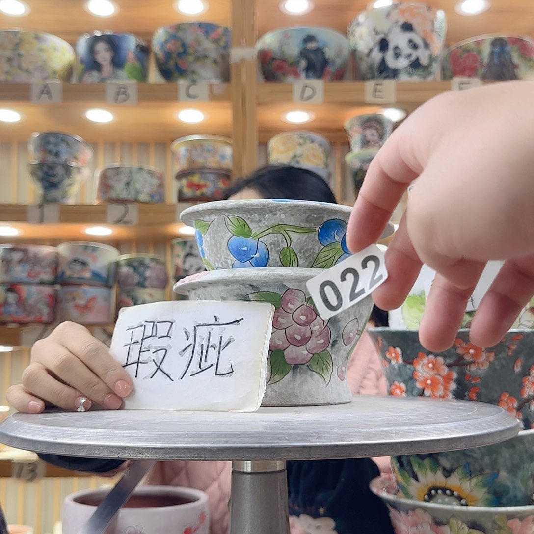 瓷片瑕疵瑕疵瑕疵瑕疵