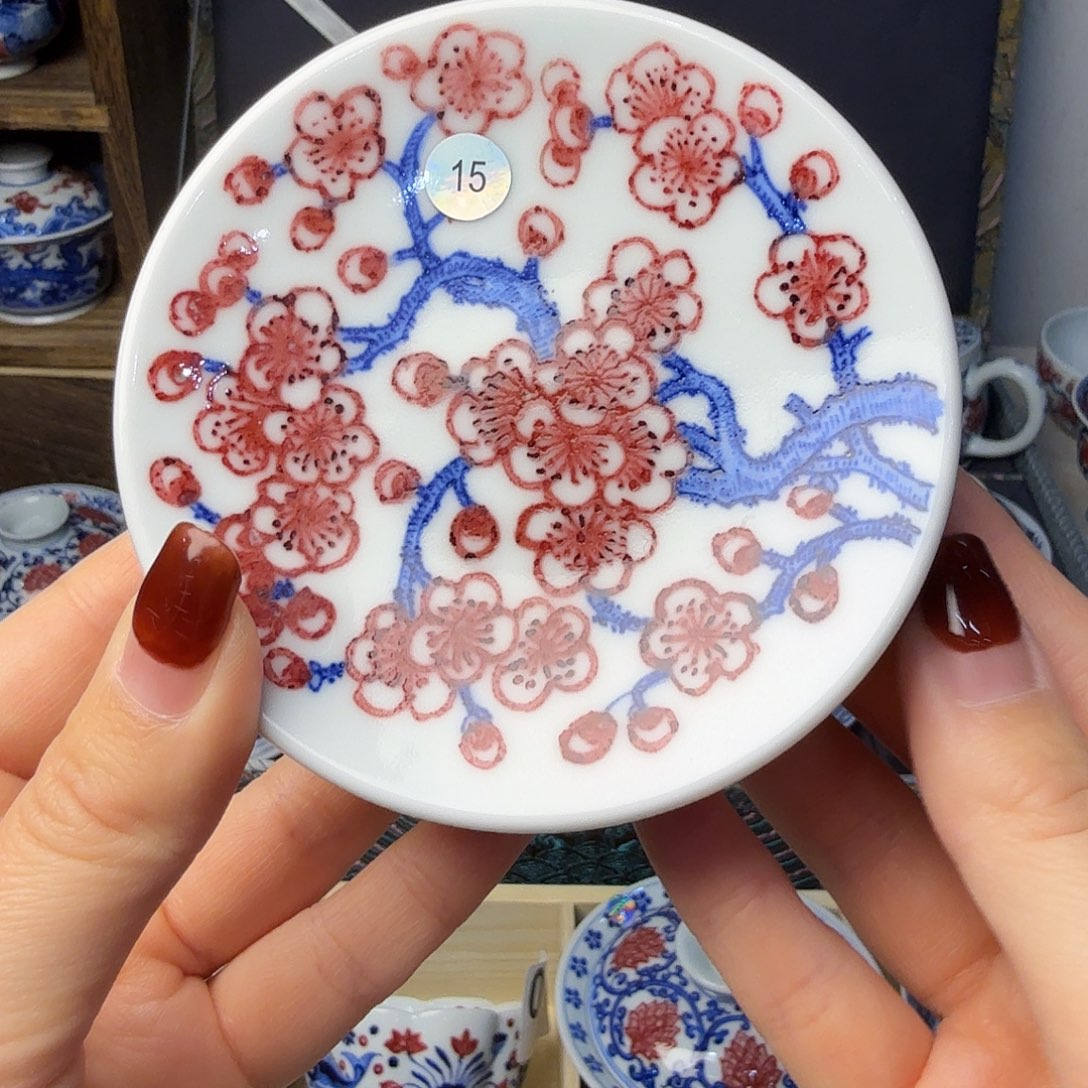 青花釉里红红梅盖置