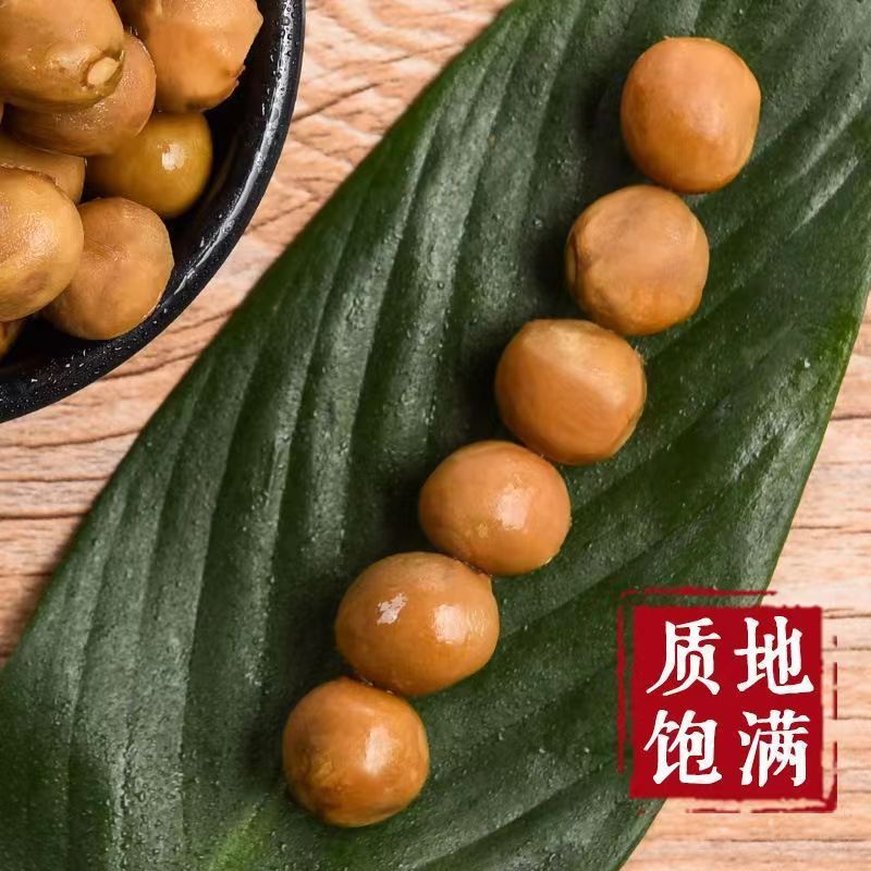 新鲜带壳鸡头果10毫米左右芡实安徽特产鸡头米芡实中大果新鲜鸡头