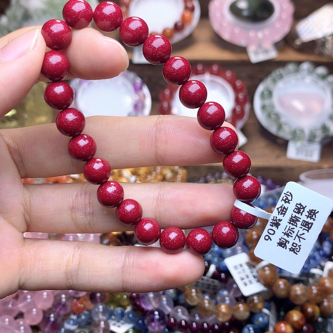 水晶90紫金砂8未镶嵌