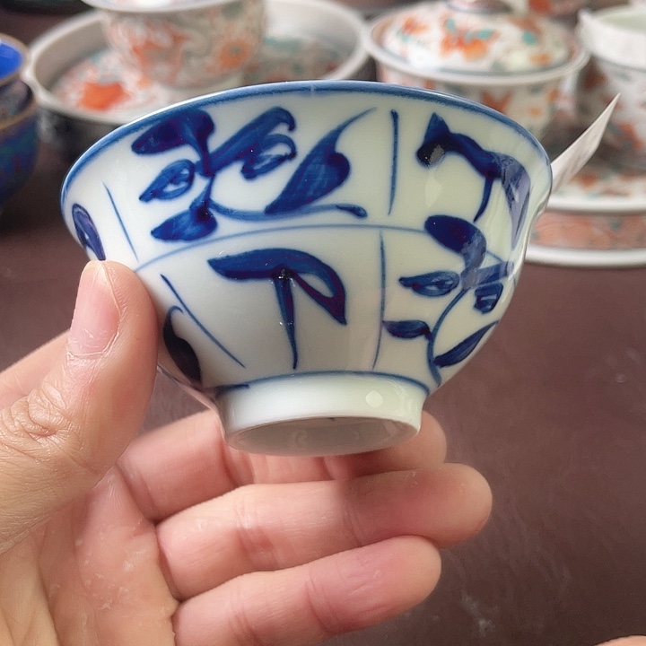 景德镇陶瓷手绘A316