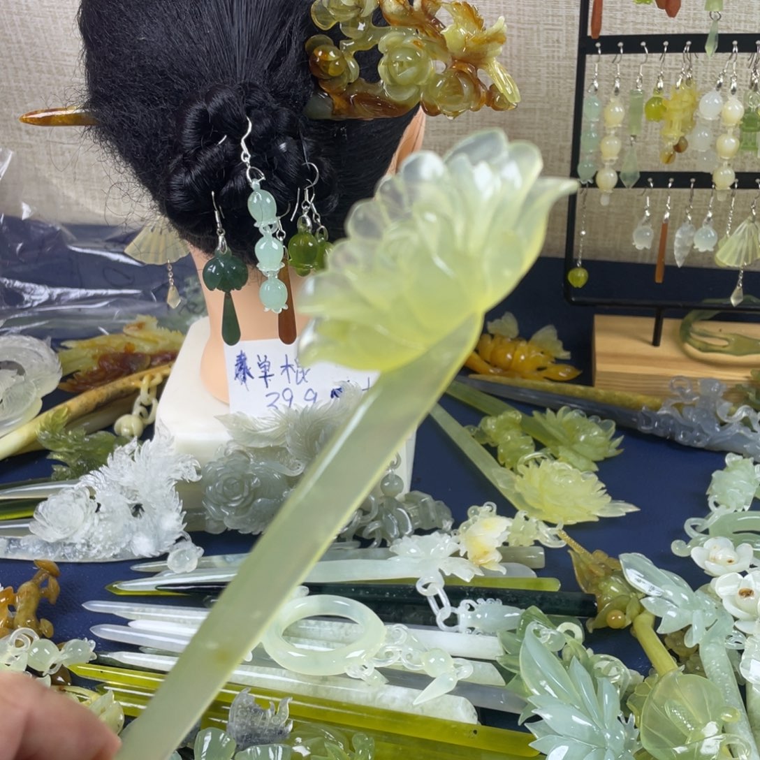 未镶嵌蛇纹石玉发饰
