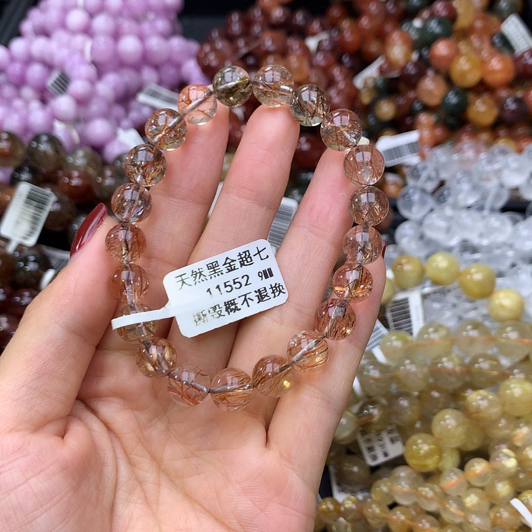 未镶嵌手链水晶手链