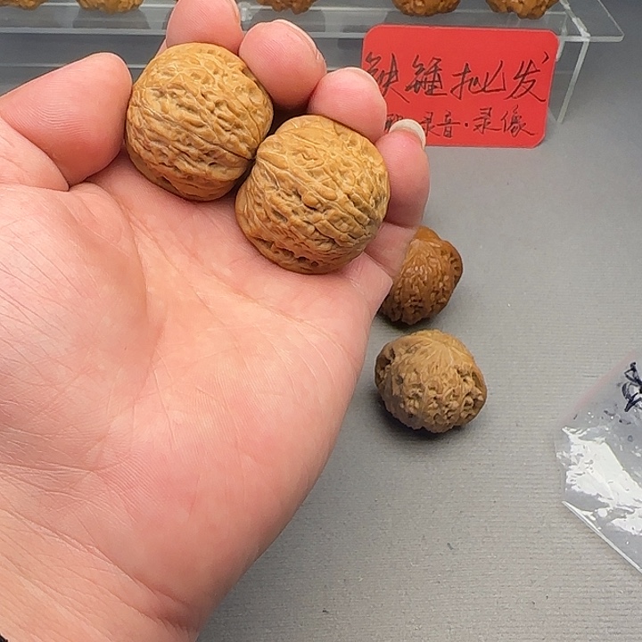 u***_核桃铁锤妹妹文玩核桃